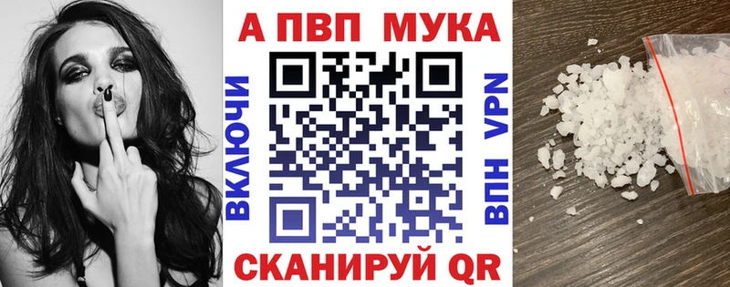 Хочу наркоту Мелеуз Бошки Шишки  СОЛЬ  blacksprut ссылки  АМФЕТАМИН  Кокаин  ГАШИШ 