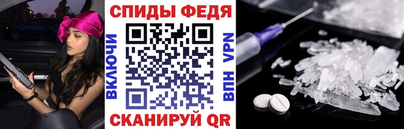 omg вход  как найти наркотики  Мелеуз  АМФЕТАМИН Розовый 