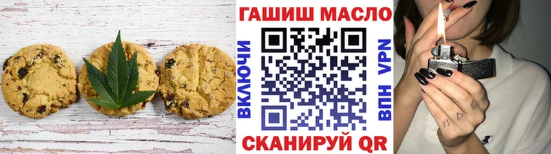 Canna-Cookies конопля  купить  цена  hydra ссылка  Мелеуз 