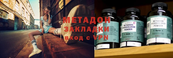 дистиллят марихуана Лабытнанги