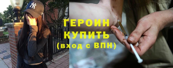прущие крисы Майский
