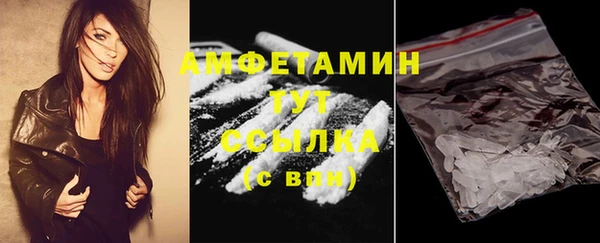 кокаин Ладушкин