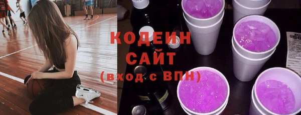 прущие крисы Майский