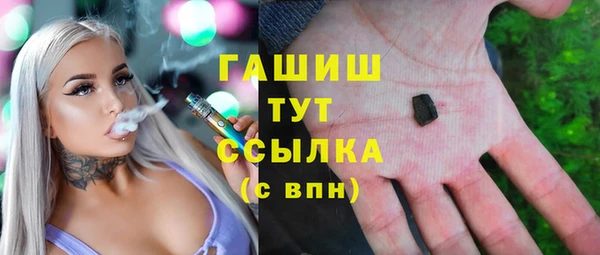 прущие крисы Майский