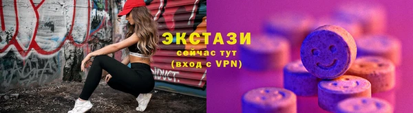 кокаин Ладушкин
