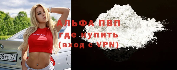 прущие крисы Майский