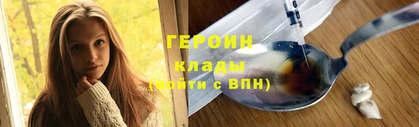 дистиллят марихуана Лабытнанги