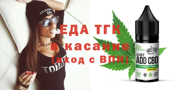 прущие крисы Майский