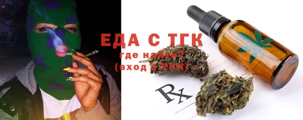 кокаин Ладушкин
