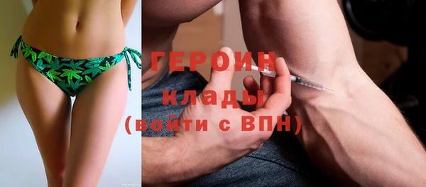 дистиллят марихуана Лабытнанги