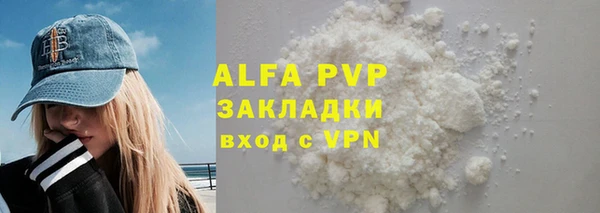кокаин Ладушкин