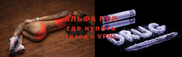 дистиллят марихуана Лабытнанги