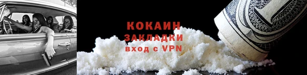 MDMA Premium VHQ Магас