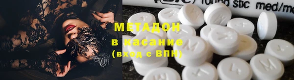 MDMA Premium VHQ Магас