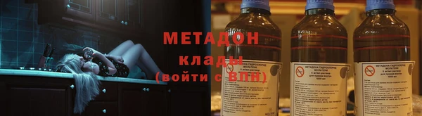 кокаин Ладушкин