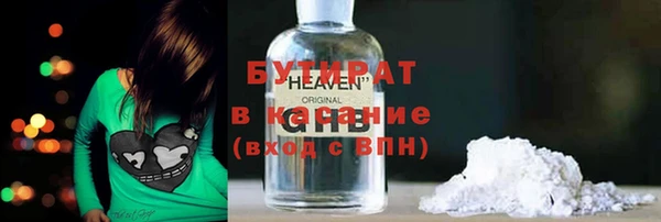 кокаин Ладушкин