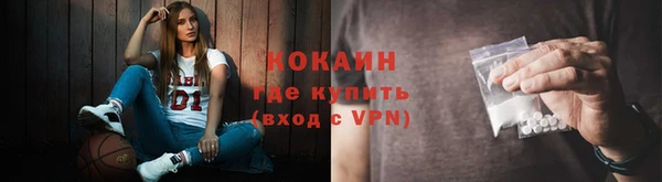 дистиллят марихуана Лабытнанги