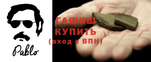 мет Лагань