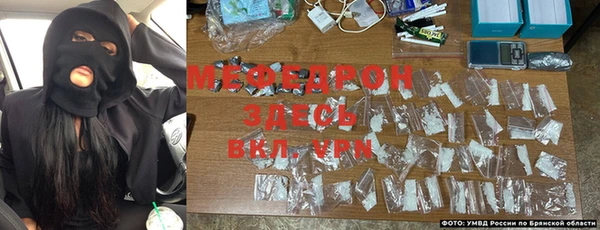 MDMA Premium VHQ Магас