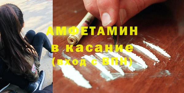 MDMA Premium VHQ Магас