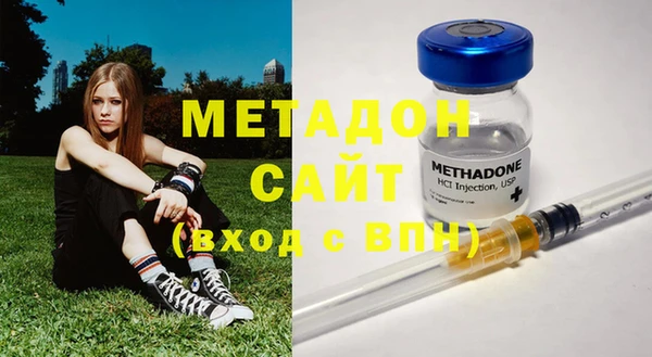 PSILOCYBIN Кулебаки