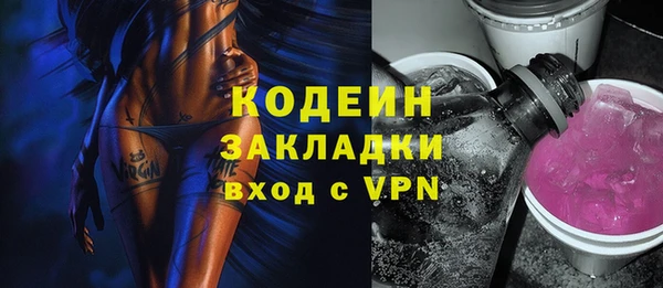 мет Лагань
