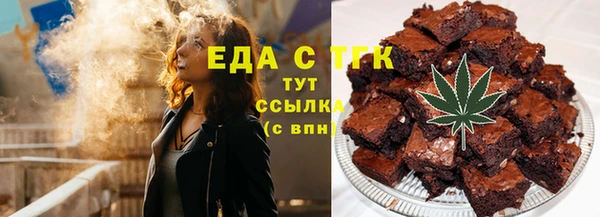 MDMA Premium VHQ Магас