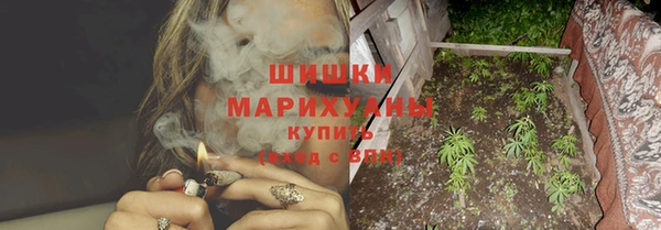 хмурый Куйбышев