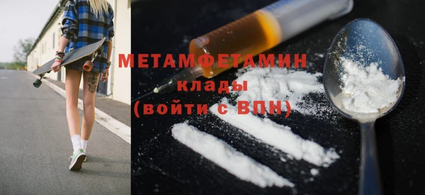 дистиллят марихуана Лабытнанги