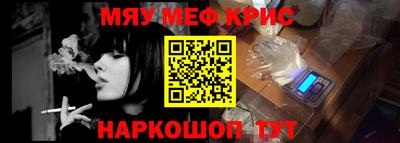 трава Коммунар