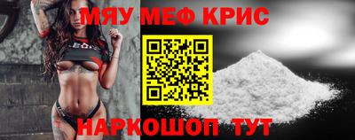 jwh Комсомольск-на-Амуре