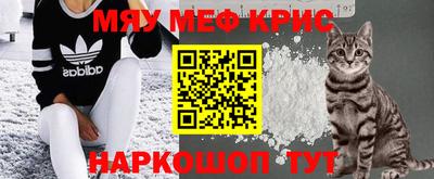 индика Конаково
