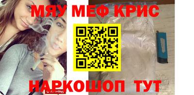 jwh Комсомольск-на-Амуре