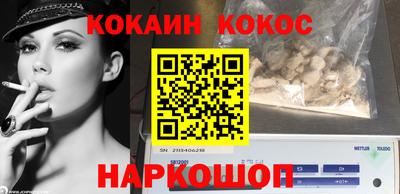 индика Конаково