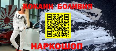 ГАЛЛЮЦИНОГЕННЫЕ ГРИБЫ Апшеронск