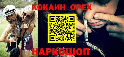 jwh Комсомольск-на-Амуре