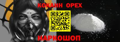 jwh Комсомольск-на-Амуре