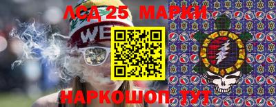 jwh Комсомольск-на-Амуре