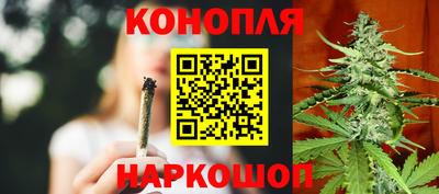 ГАЛЛЮЦИНОГЕННЫЕ ГРИБЫ Апрелевка