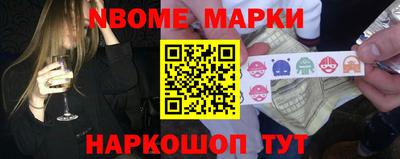 трава Коммунар