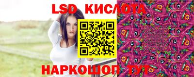 jwh Комсомольск-на-Амуре