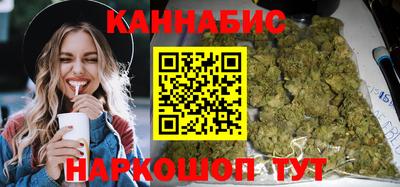 трава Коммунар