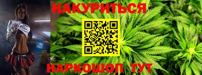 jwh Комсомольск-на-Амуре