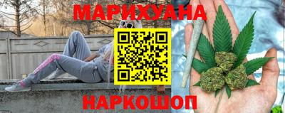 jwh Комсомольск-на-Амуре