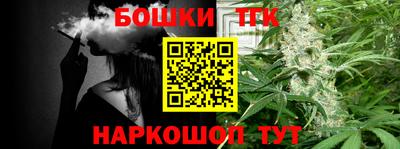трава Коммунар