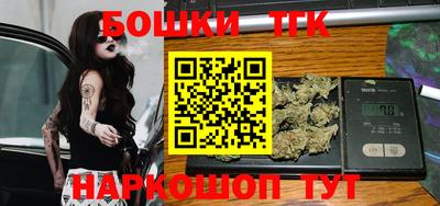 ГАЛЛЮЦИНОГЕННЫЕ ГРИБЫ Апрелевка