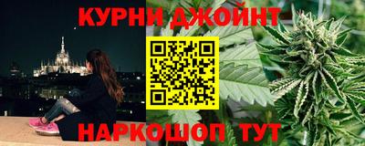 трава Коммунар