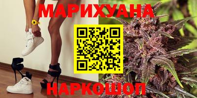 индика Конаково