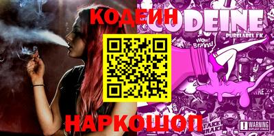 ГАЛЛЮЦИНОГЕННЫЕ ГРИБЫ Апрелевка