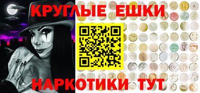 jwh Комсомольск-на-Амуре